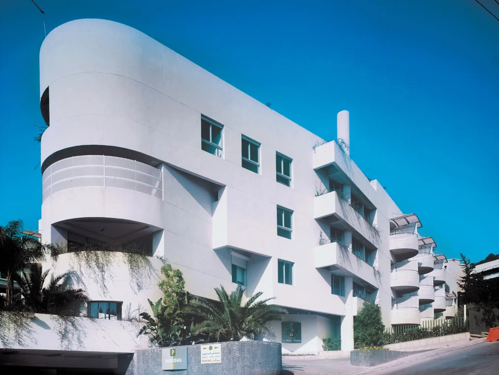Sacré-Cœur Hospital main entrance building in Baabda, Lebanon
